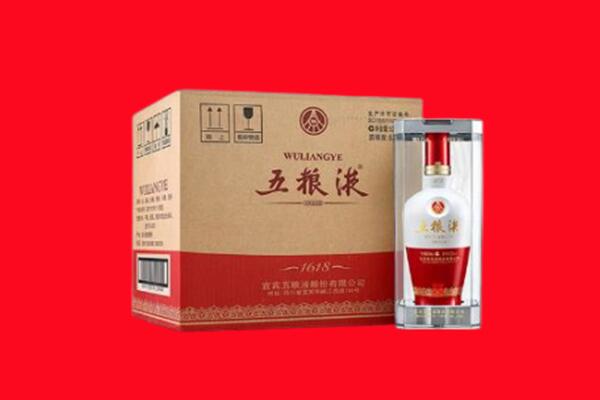 徐汇区回收五粮液