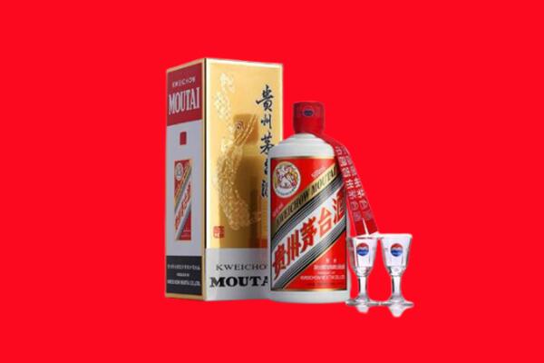 徐汇区回收茅台酒