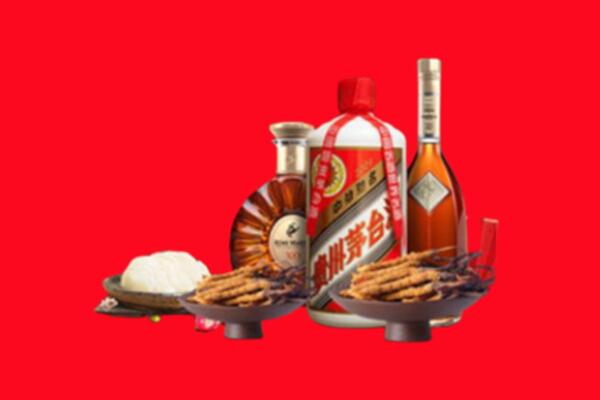 徐汇区礼品回收.jpg