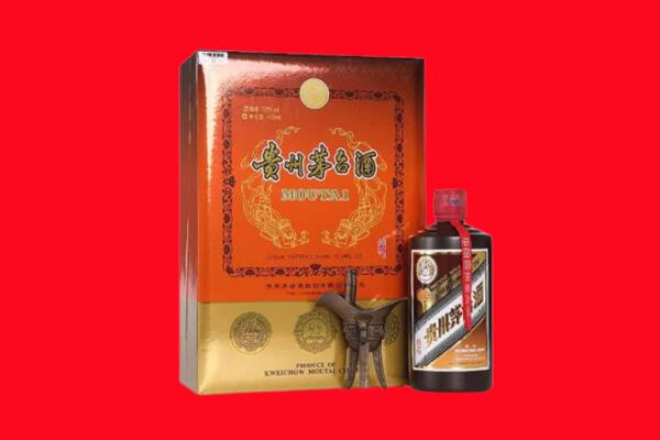 徐汇区15年茅台酒上门回收