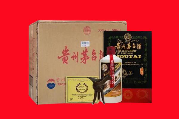 徐汇区剑南春周边回收