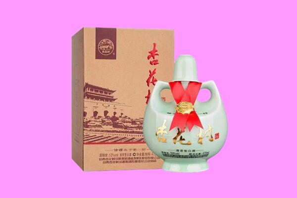徐汇区回收杏花村